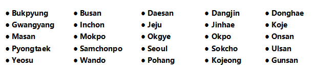 韩国.png